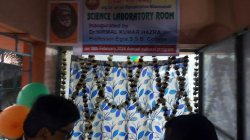 Science Laboratory