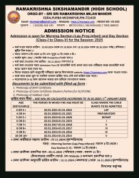 New Admission Notification-2025